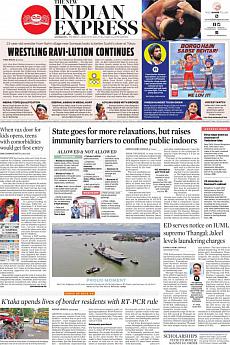 The New Indian Express Kozhikode - August 5th 2021