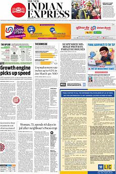 The New Indian Express Kozhikode - December 1st 2021