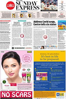 The New Indian Express Kozhikode - December 5th 2021