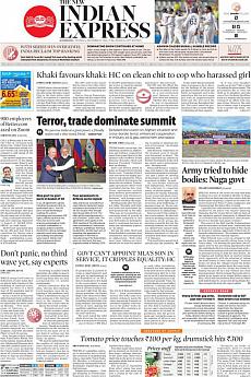 The New Indian Express Kozhikode - December 7th 2021