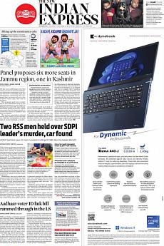 The New Indian Express Kozhikode - December 21st 2021