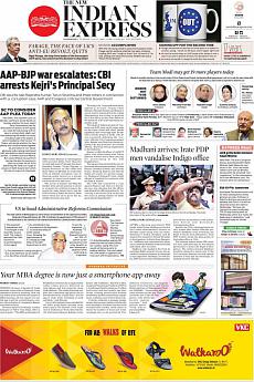The New Indian Express Kozhikode - July 5th 2016