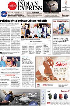 The New Indian Express Kozhikode - July 6th 2016