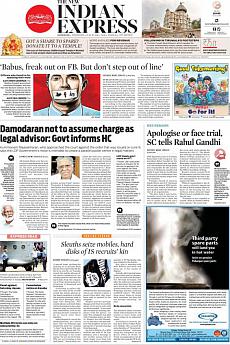 The New Indian Express Kozhikode - July 20th 2016