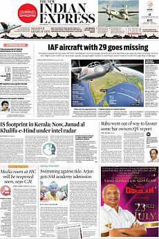 The New Indian Express Kozhikode - July 23rd 2016