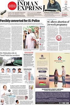 The New Indian Express Kozhikode - July 26th 2016