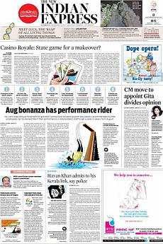The New Indian Express Kozhikode - July 27th 2016