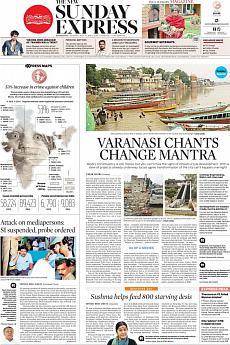 The New Indian Express Kozhikode - July 31st 2016
