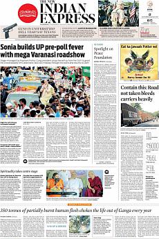 The New Indian Express Kozhikode - August 3rd 2016