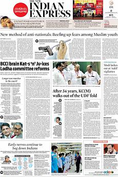The New Indian Express Kozhikode - August 8th 2016