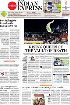 The New Indian Express Kozhikode - August 9th 2016