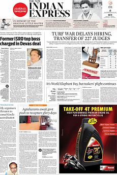 The New Indian Express Kozhikode - August 12th 2016