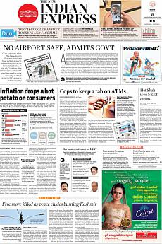 The New Indian Express Kozhikode - August 17th 2016