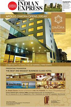 The New Indian Express Kozhikode - August 19th 2016