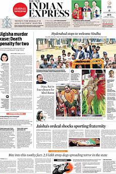 The New Indian Express Kozhikode - August 23rd 2016