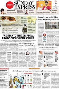 The New Indian Express Kozhikode - August 28th 2016