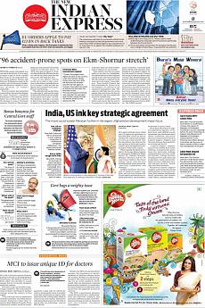 The New Indian Express Kozhikode - August 31st 2016
