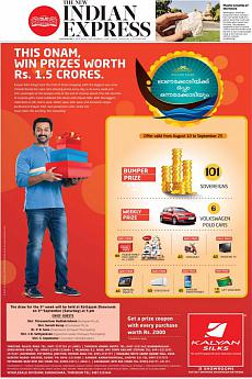 The New Indian Express Kozhikode - September 3rd 2016