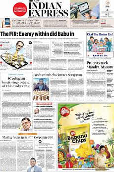 The New Indian Express Kozhikode - September 7th 2016