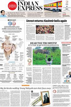 The New Indian Express Kozhikode - September 12th 2016