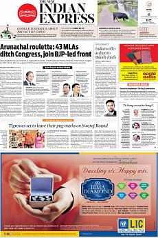 The New Indian Express Kozhikode - September 17th 2016
