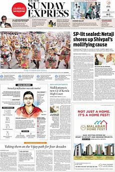 The New Indian Express Kozhikode - September 18th 2016