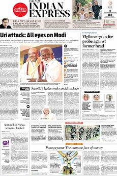 The New Indian Express Kozhikode - September 24th 2016
