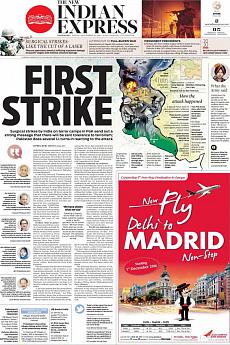 The New Indian Express Kozhikode - September 30th 2016