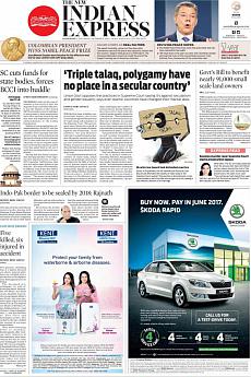 The New Indian Express Kozhikode - October 8th 2016