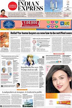 The New Indian Express Kozhikode - October 10th 2016