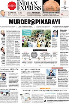 The New Indian Express Kozhikode - October 13th 2016