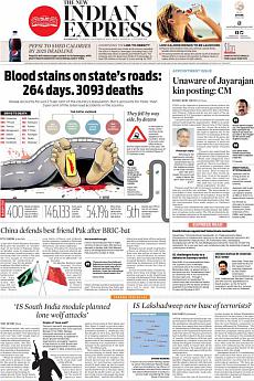 The New Indian Express Kozhikode - October 18th 2016