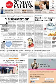 The New Indian Express Kozhikode - October 23rd 2016