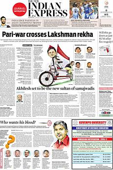 The New Indian Express Kozhikode - October 24th 2016