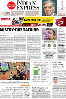 The New Indian Express Kozhikode - October 25th 2016