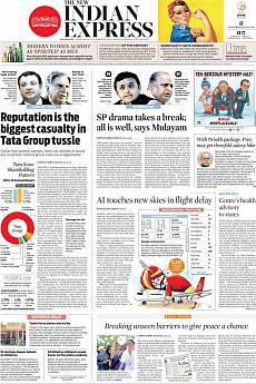 The New Indian Express Kozhikode - October 26th 2016