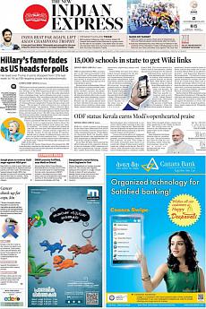 The New Indian Express Kozhikode - October 31st 2016