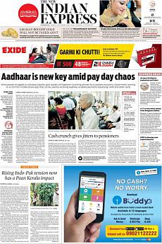 The New Indian Express Kozhikode - December 2nd 2016