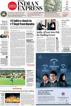 The New Indian Express Kozhikode - December 5th 2016
