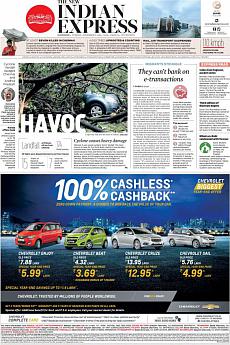 The New Indian Express Kozhikode - December 13th 2016