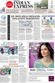 The New Indian Express Kozhikode - December 14th 2016