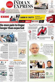 The New Indian Express Kozhikode - December 16th 2016