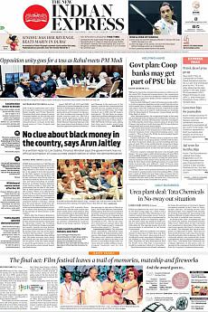 The New Indian Express Kozhikode - December 17th 2016