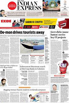 The New Indian Express Kozhikode - December 22nd 2016