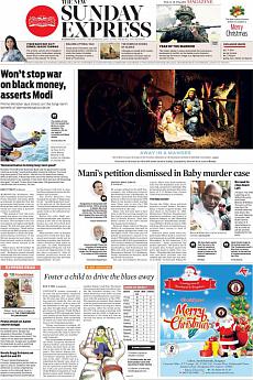 The New Indian Express Kozhikode - December 25th 2016