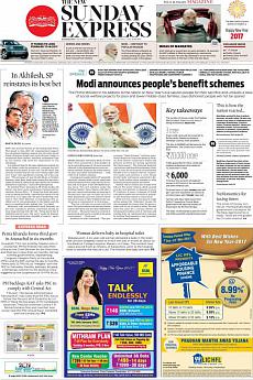 The New Indian Express Kozhikode - January 1st 2017