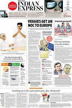 The New Indian Express Kozhikode - January 4th 2017