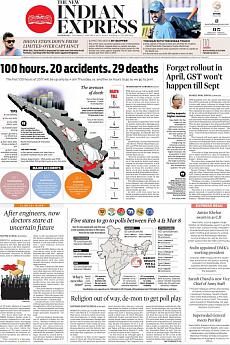 The New Indian Express Kozhikode - January 5th 2017