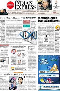 The New Indian Express Kozhikode - January 7th 2017