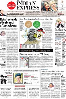 The New Indian Express Kozhikode - January 10th 2017
